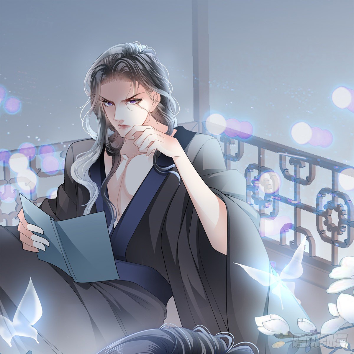 那夜，是你吗52