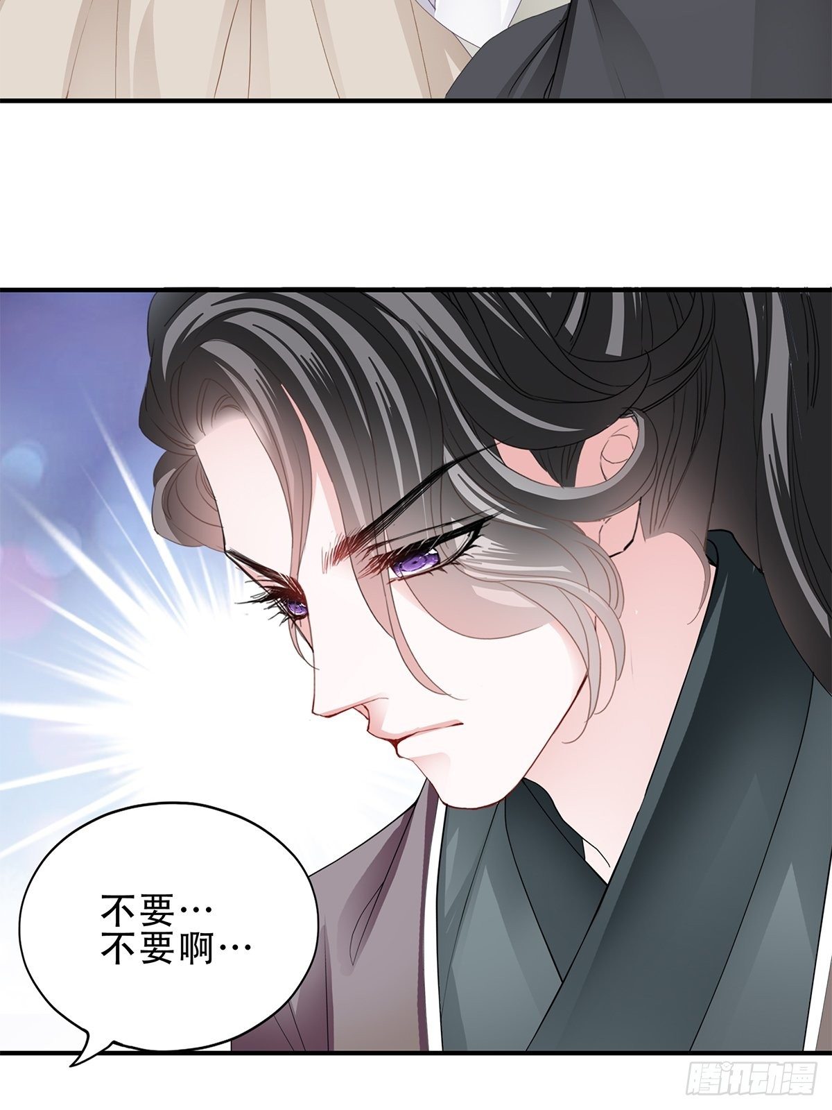 探望18