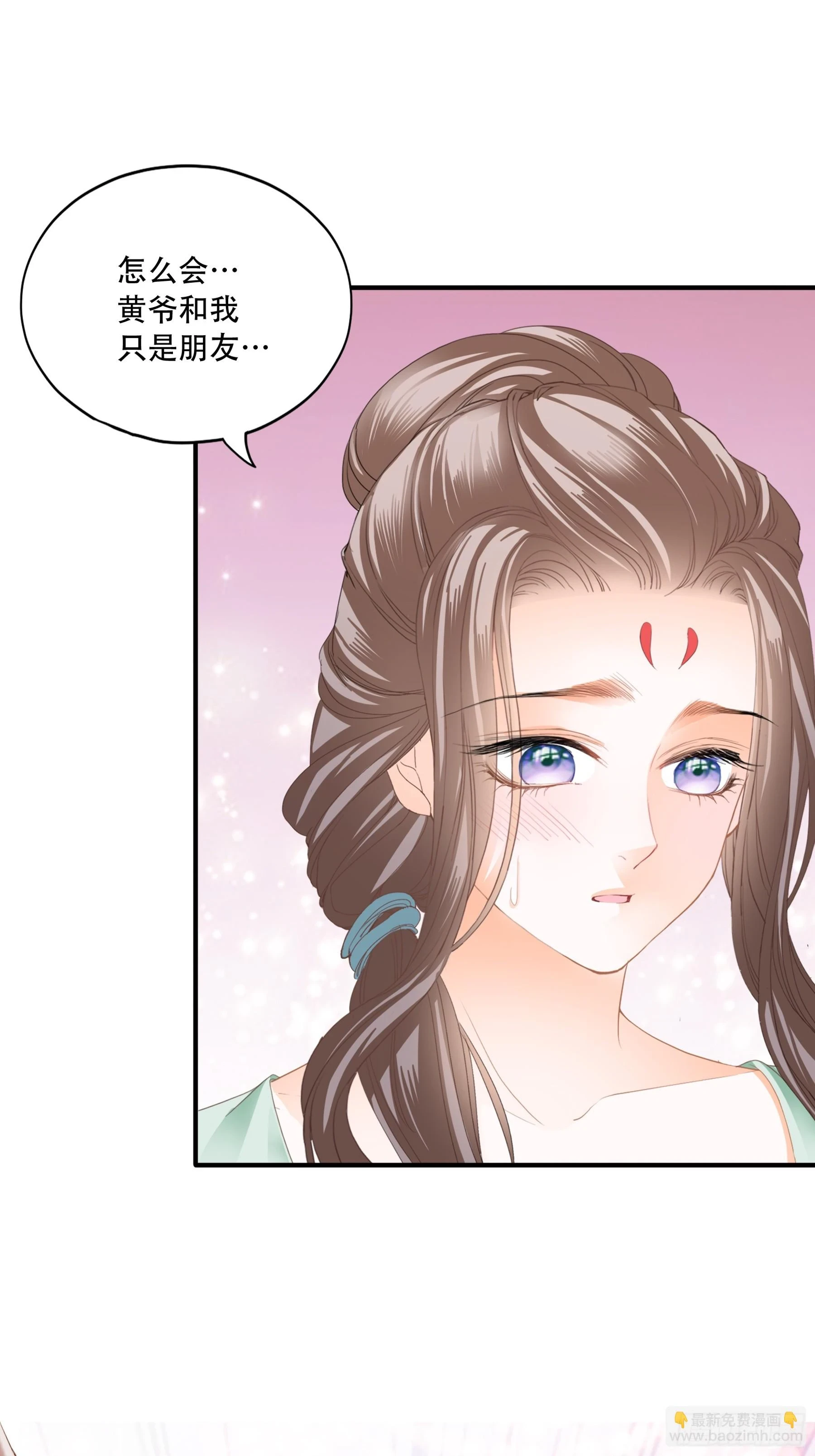 重逢后的温存33