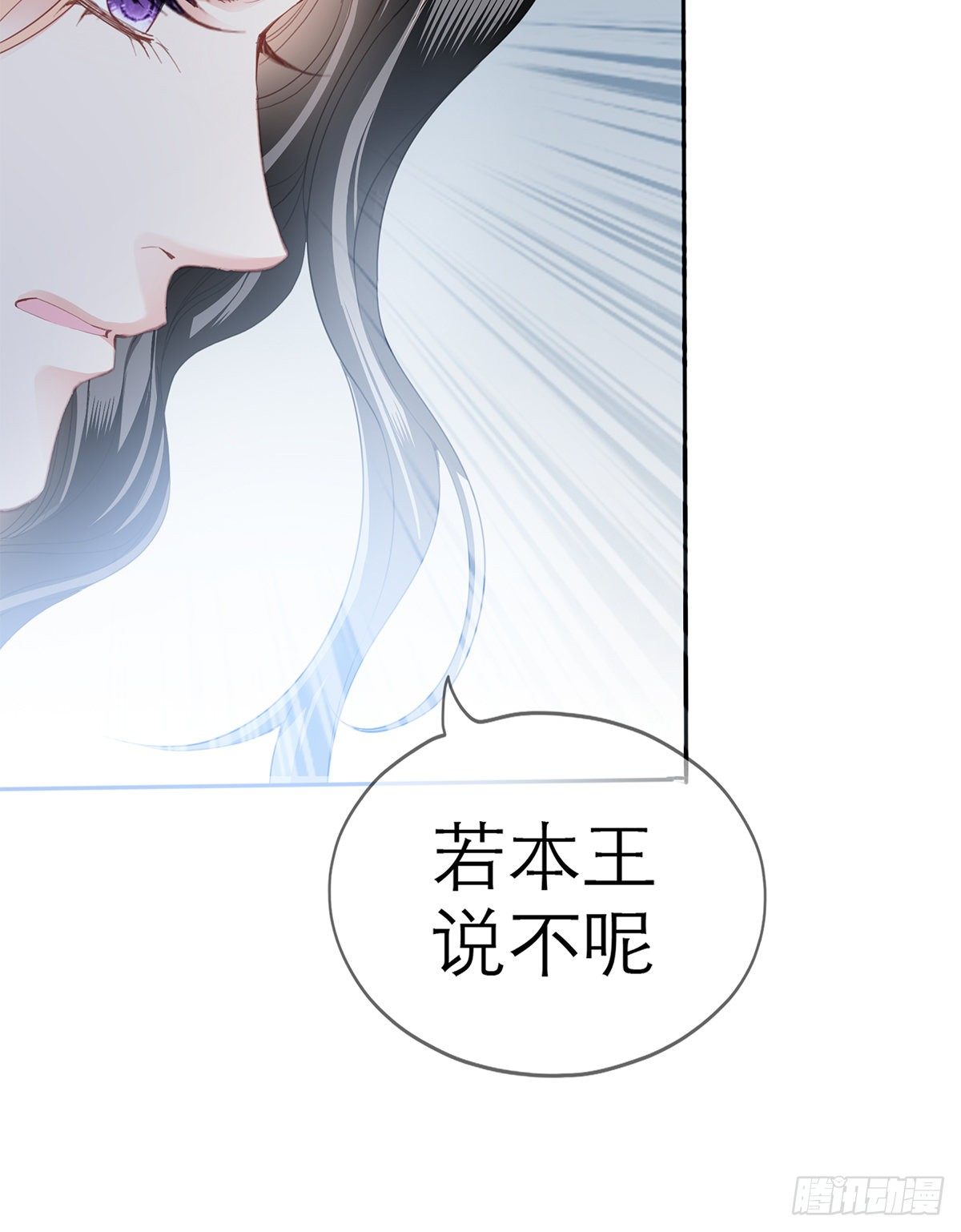 有点意思19