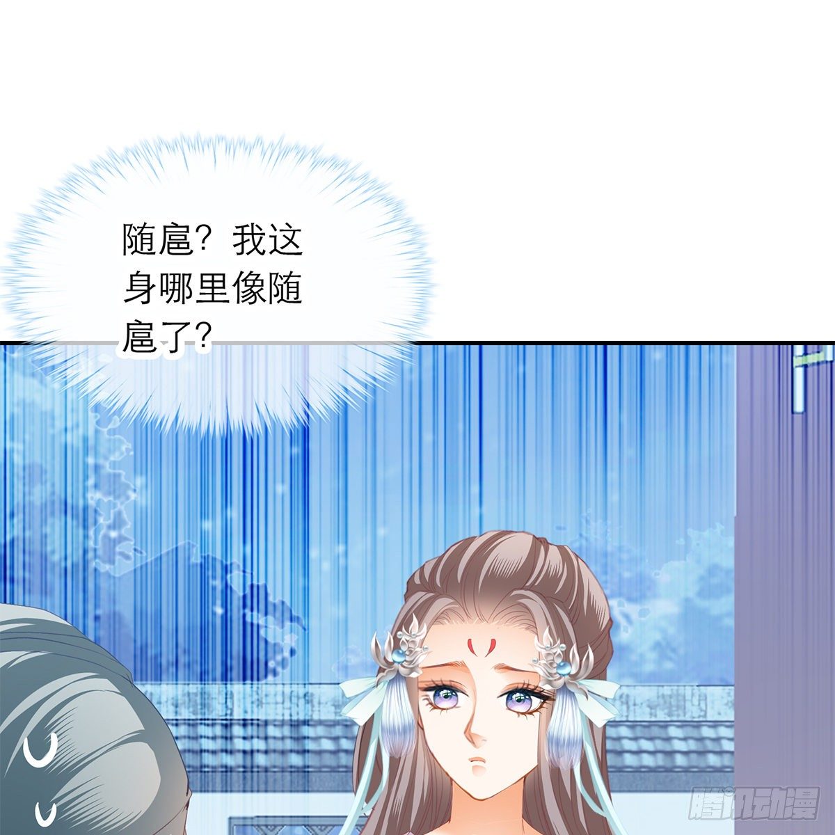 温暖的小武8