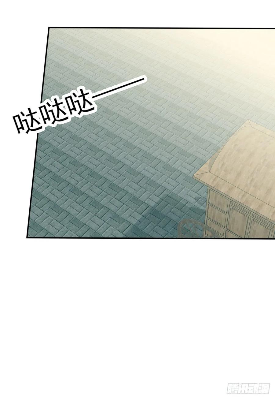 又见太子8