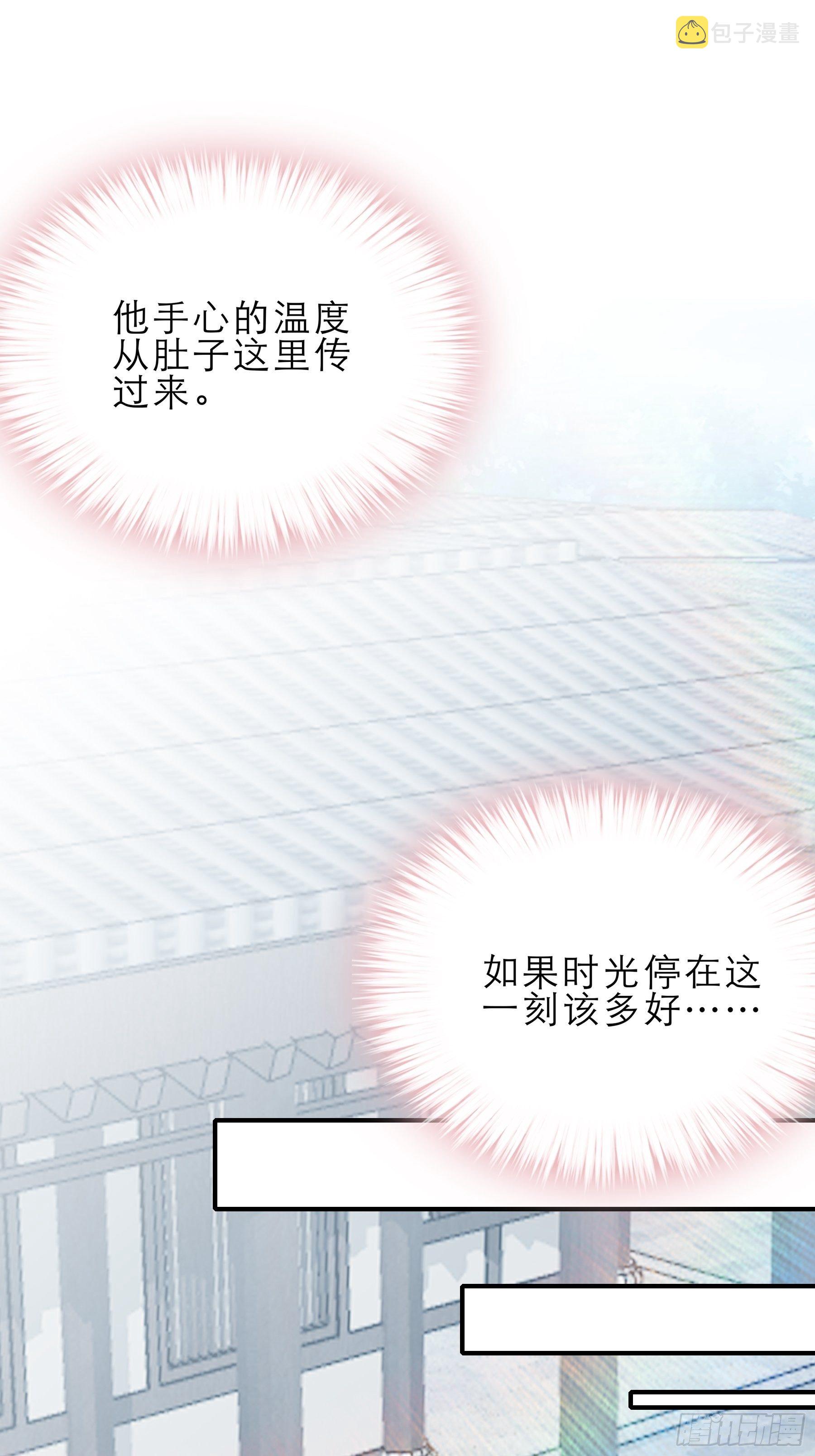 深夜造访27