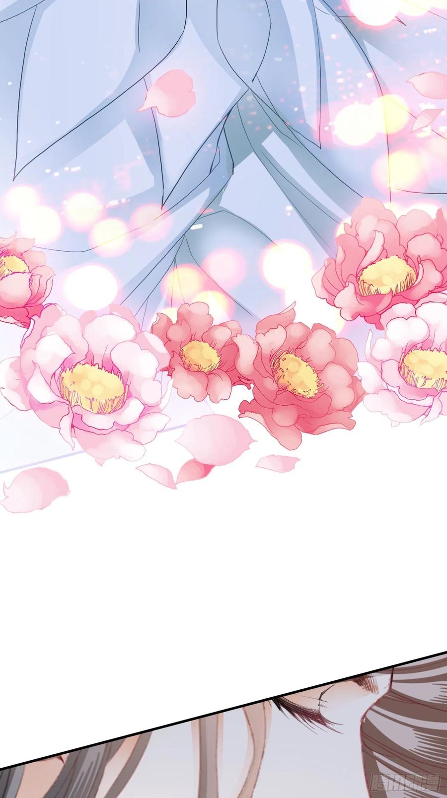 帮我取暖吧31