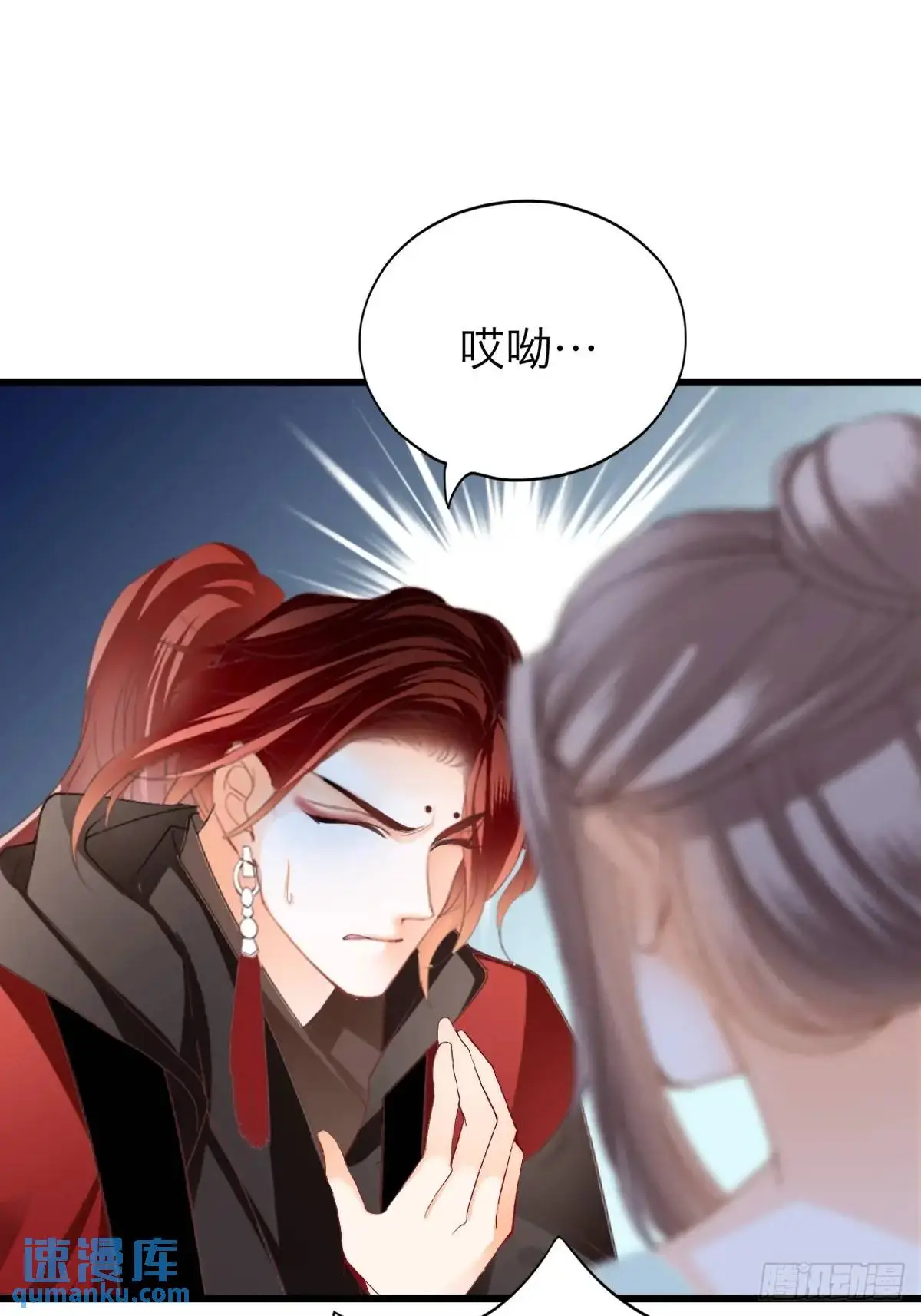 终于亲吻10