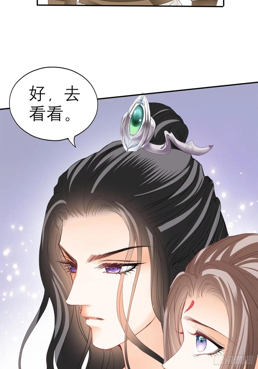 和解14