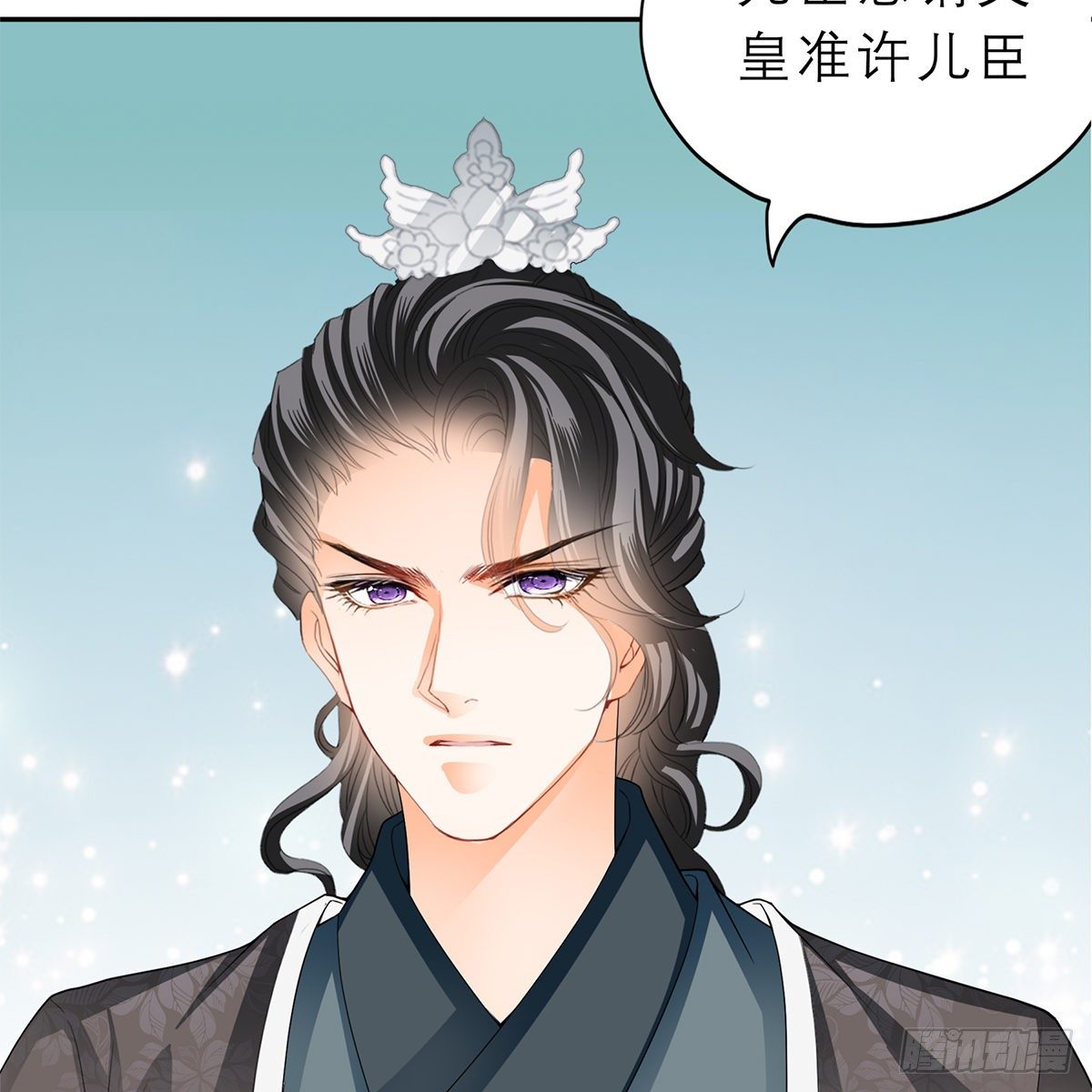 带她去南方55