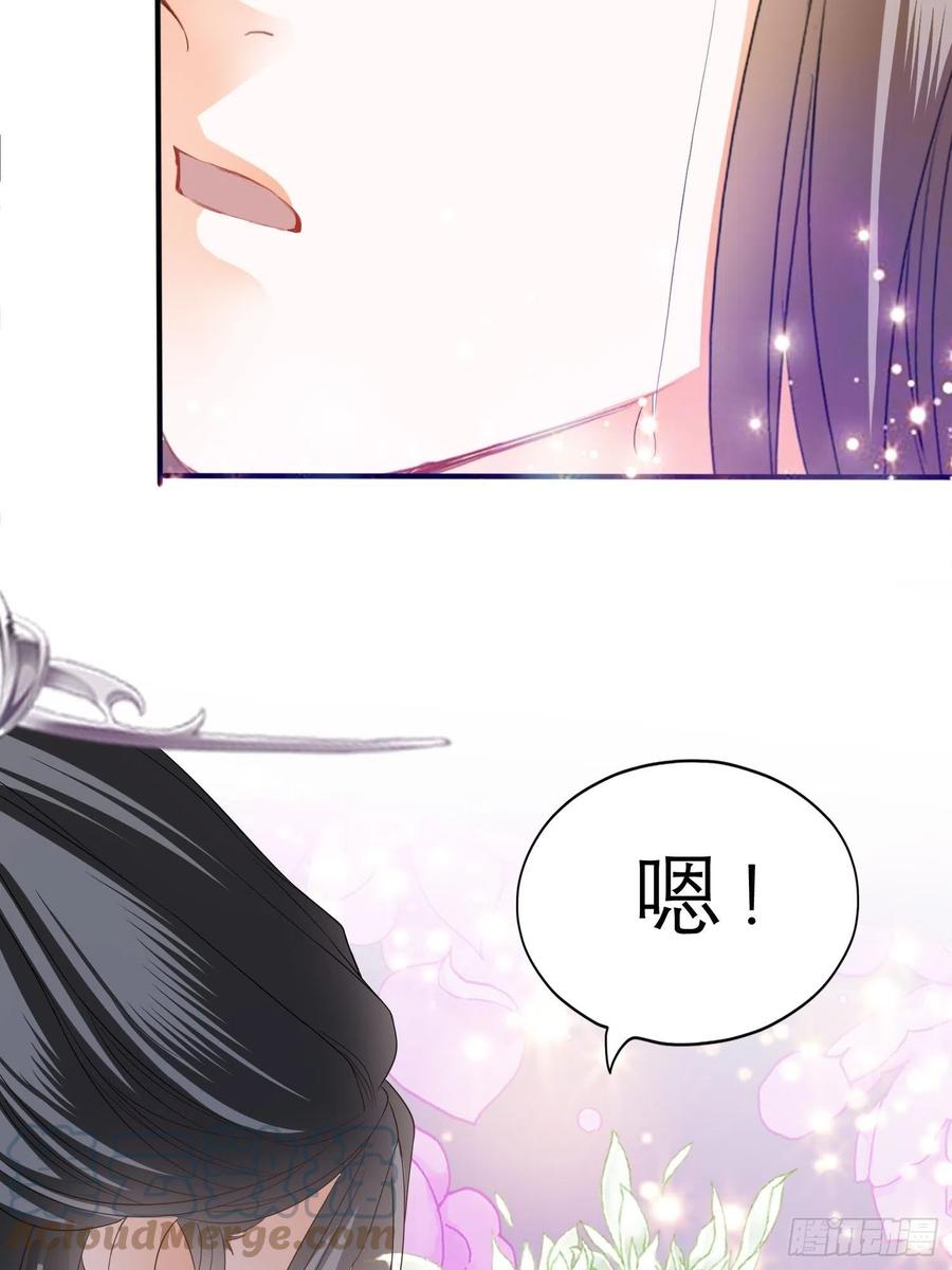 跟我走27