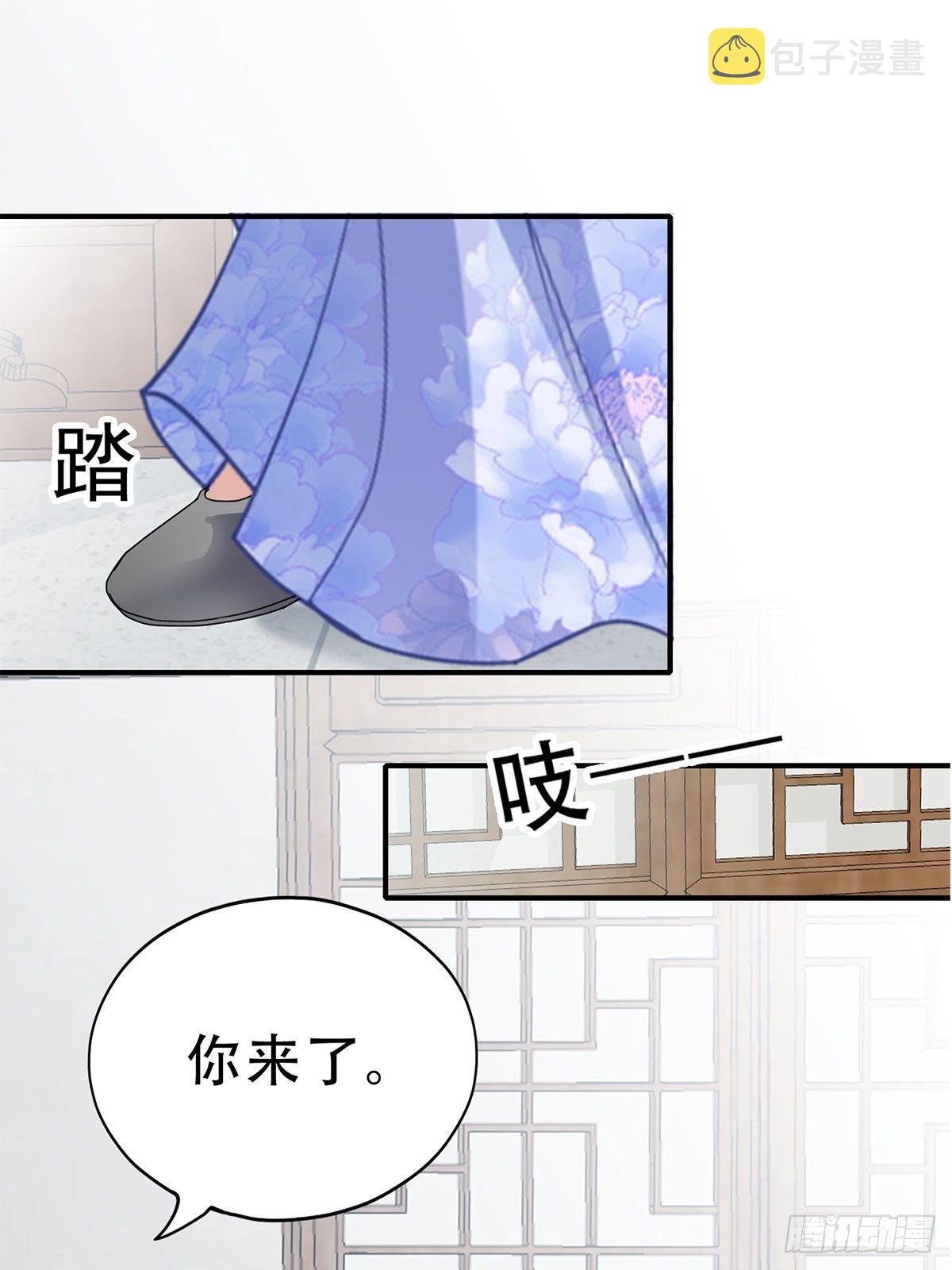 事无两全22