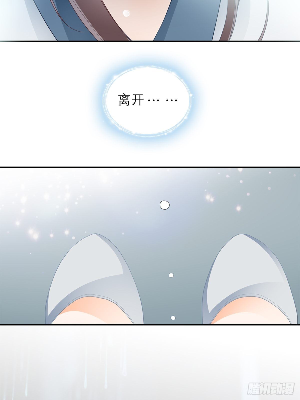 晨曦前的黑暗53