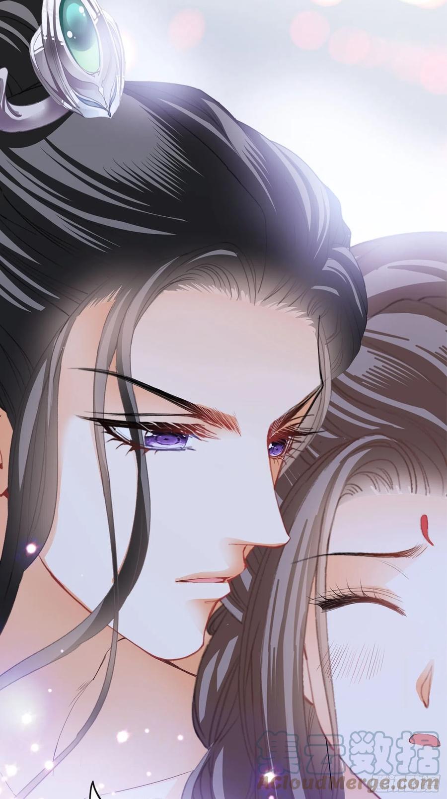 和解3