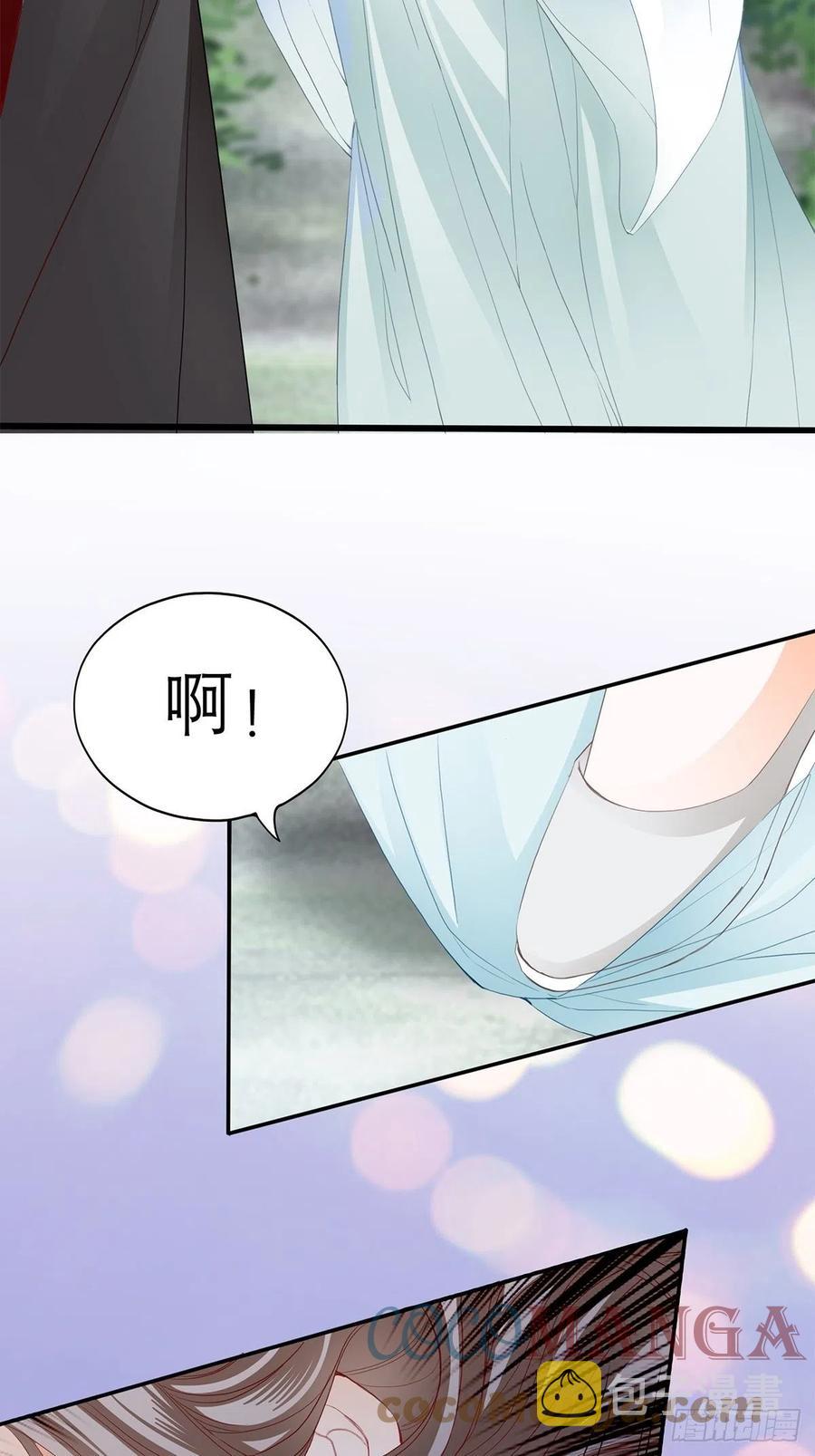 真心话10