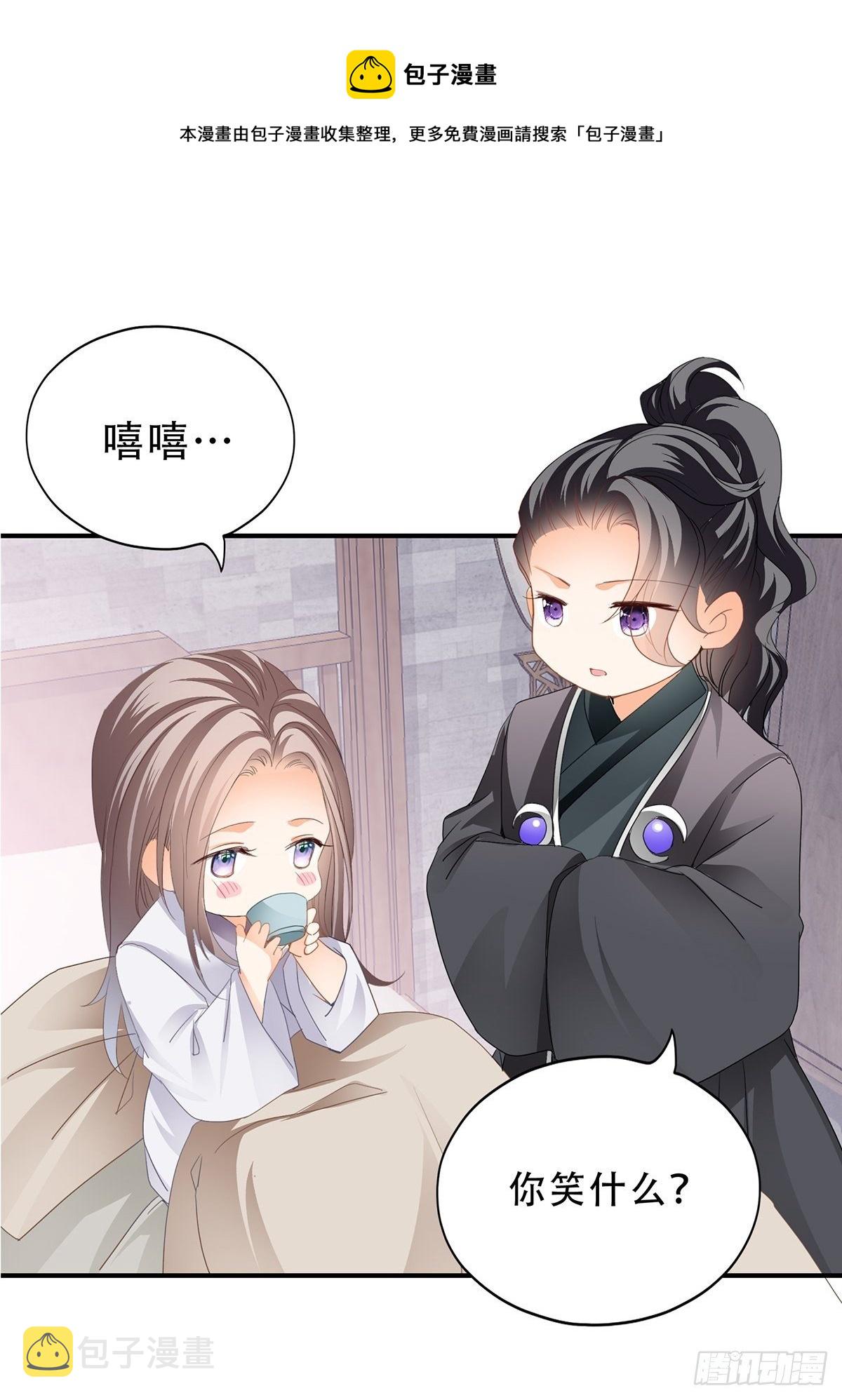 探望28