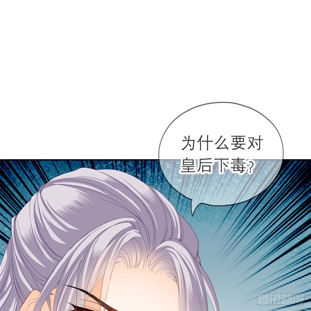 狱中奇遇3