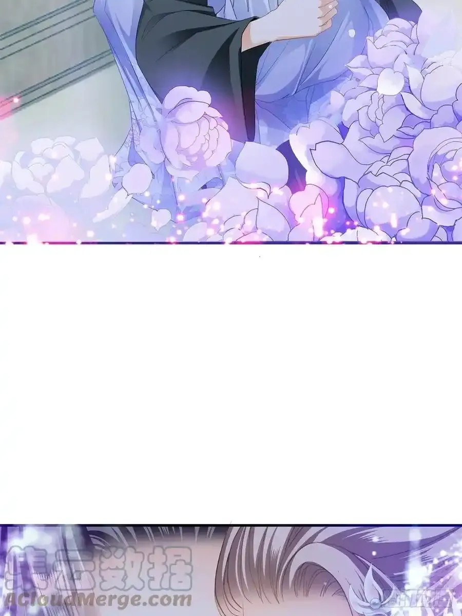 暖意温存 226
