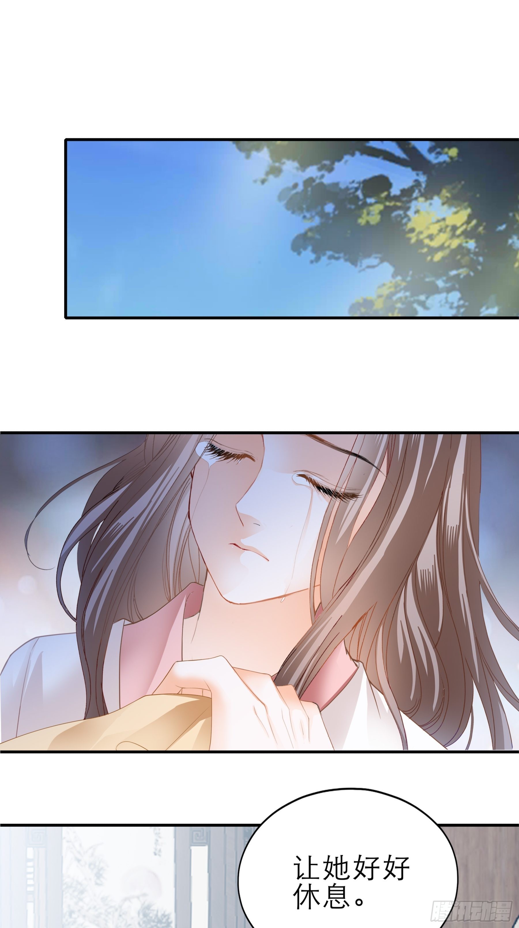 孩子没了10
