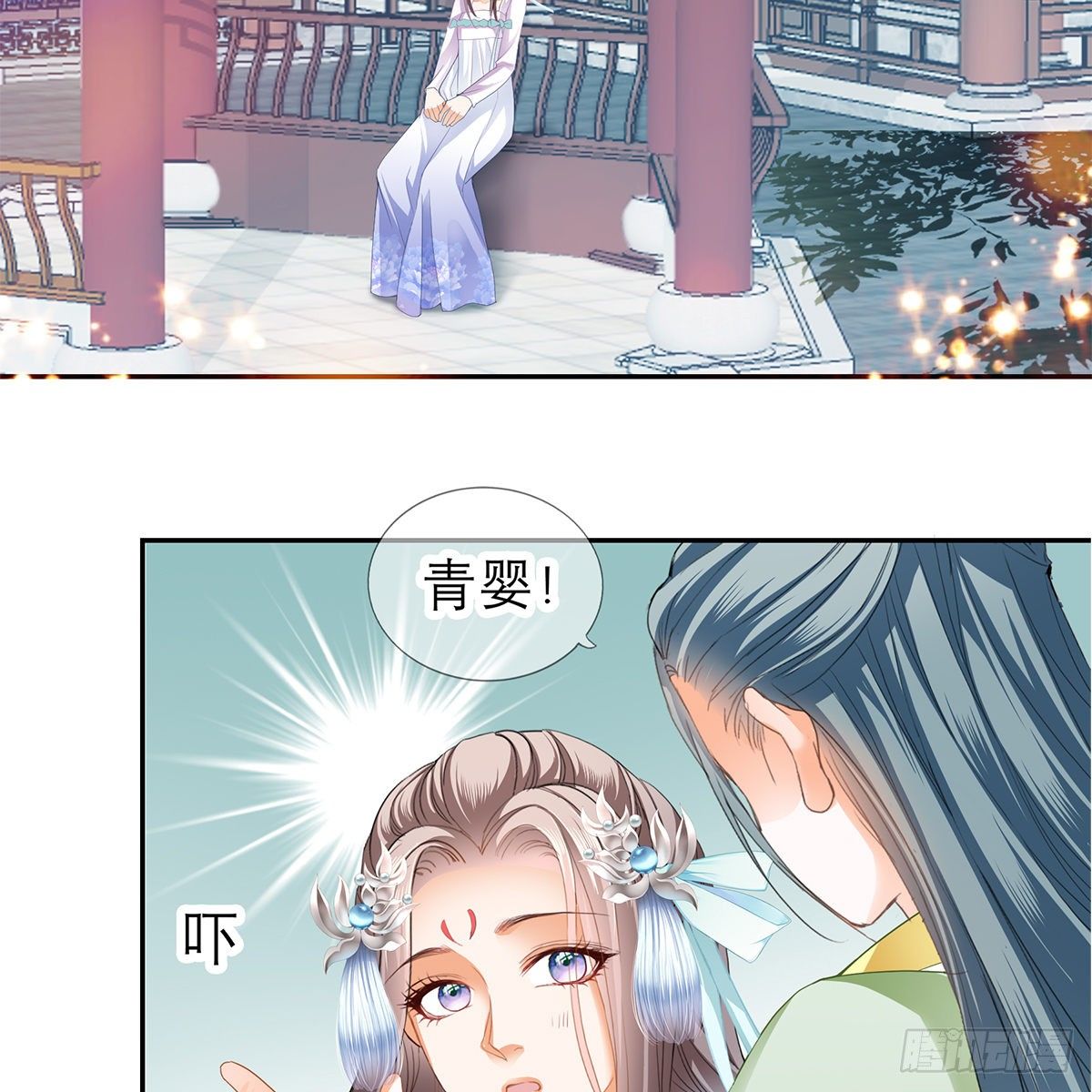 本王想要你52
