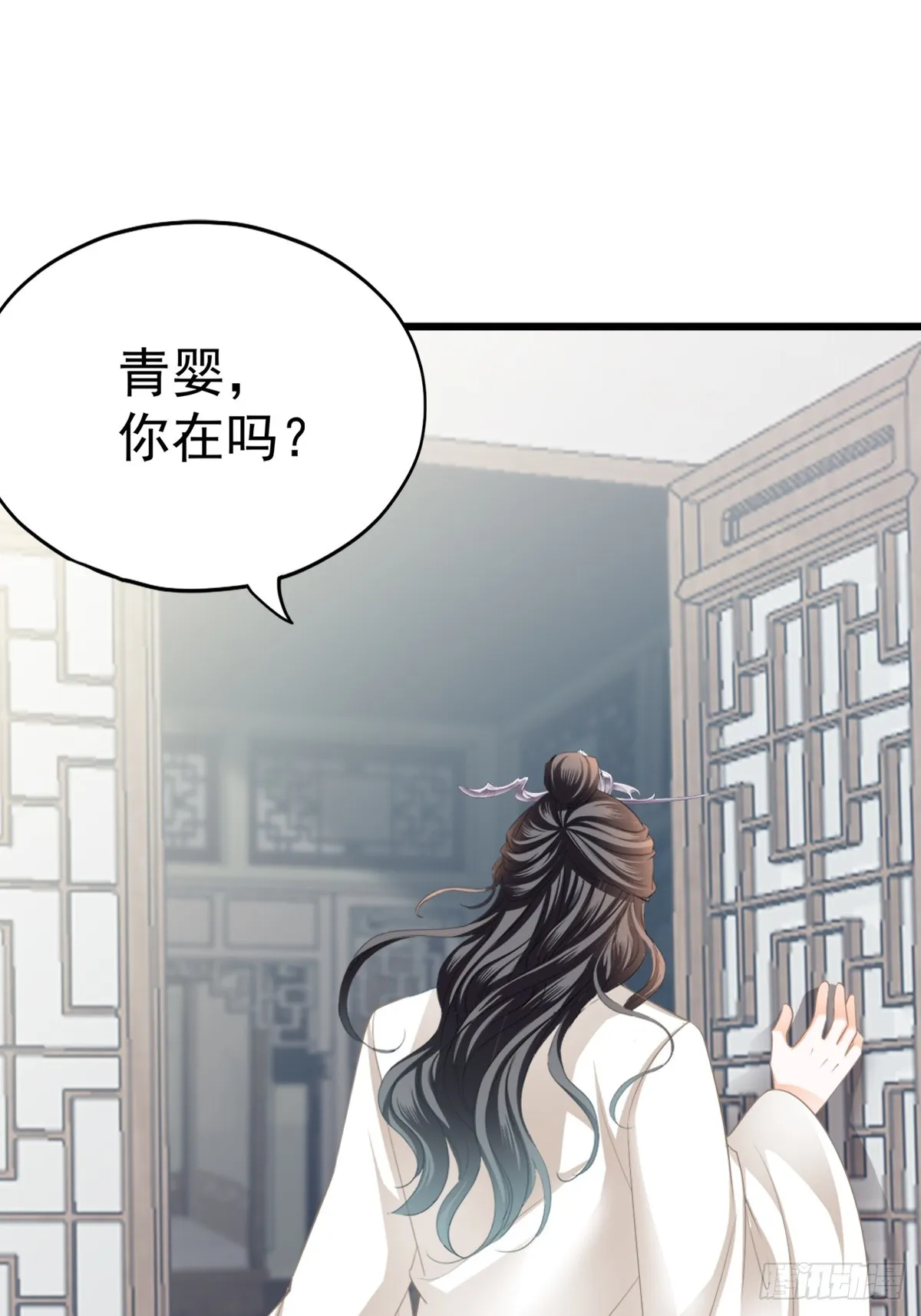 落入青楼3