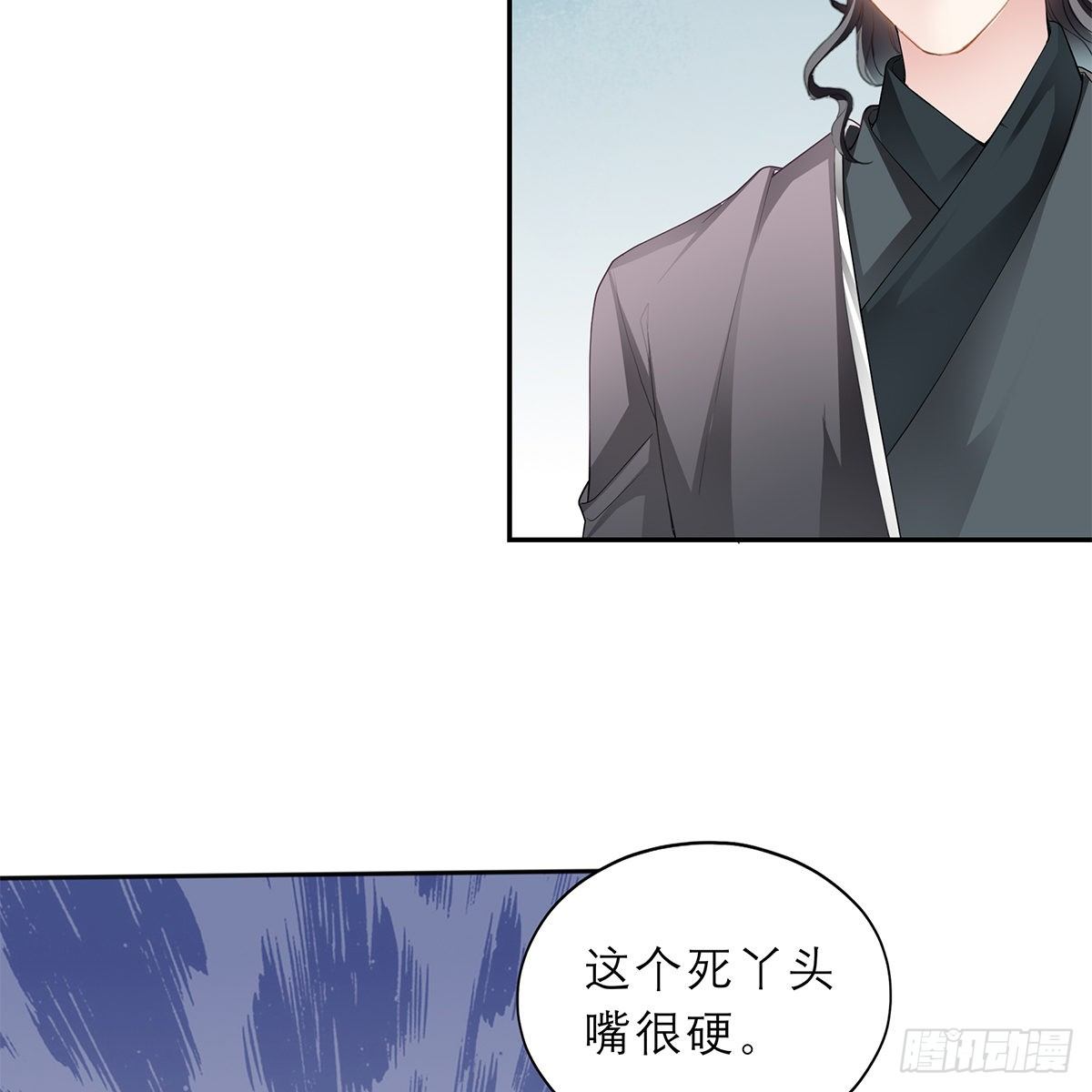 他来救我了47