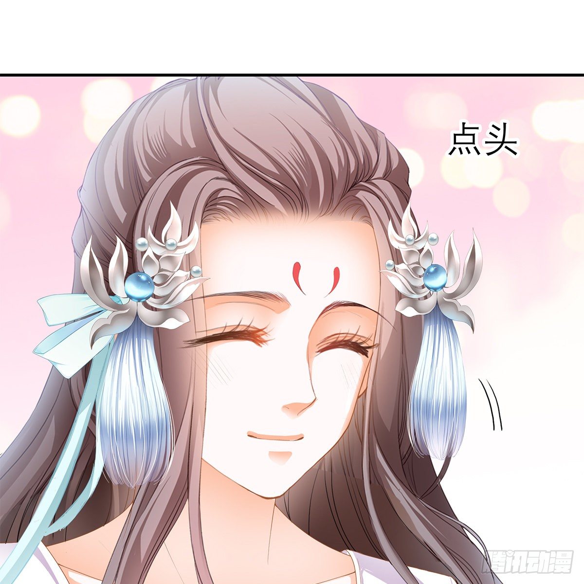 温暖的小武50