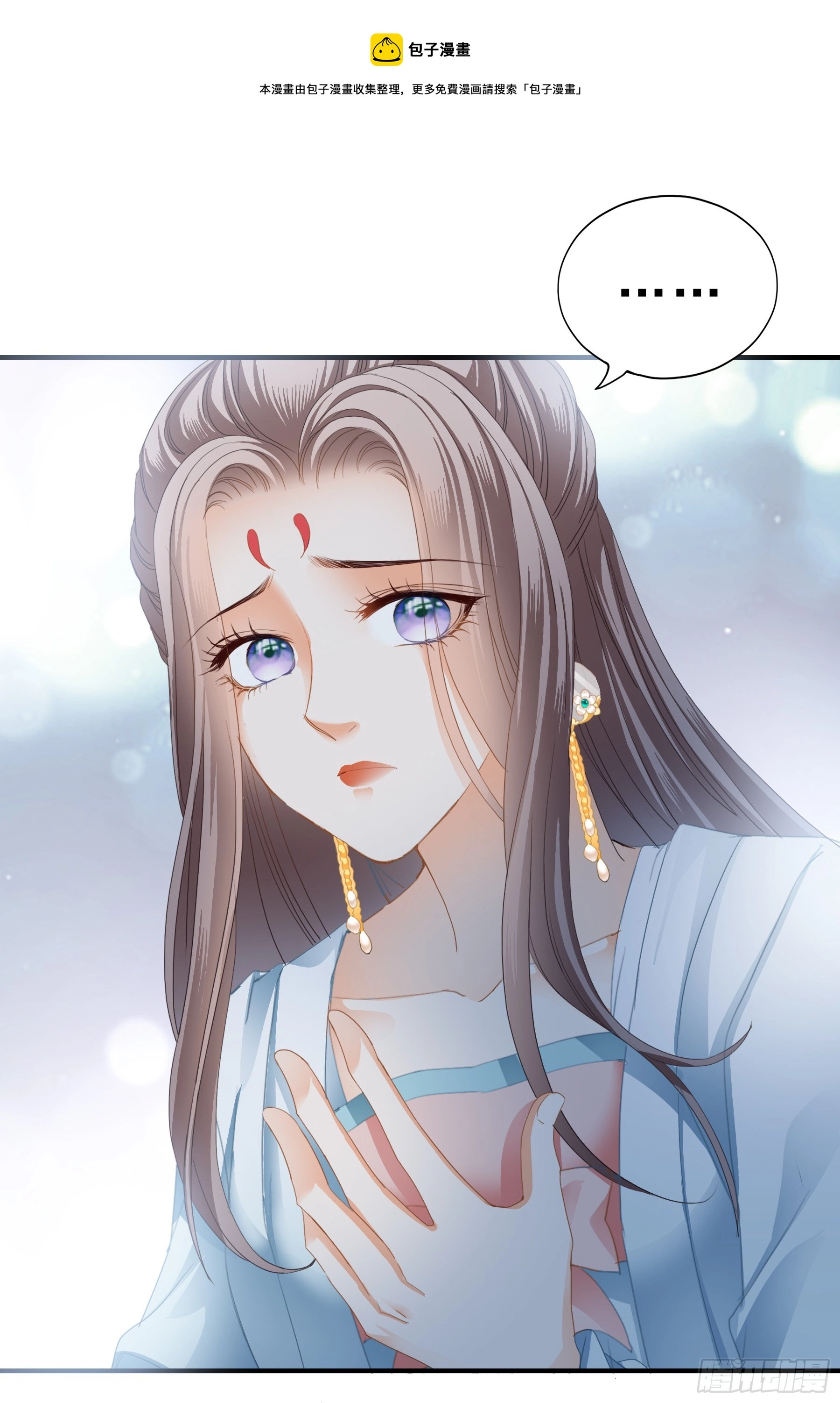 伤心的小武24