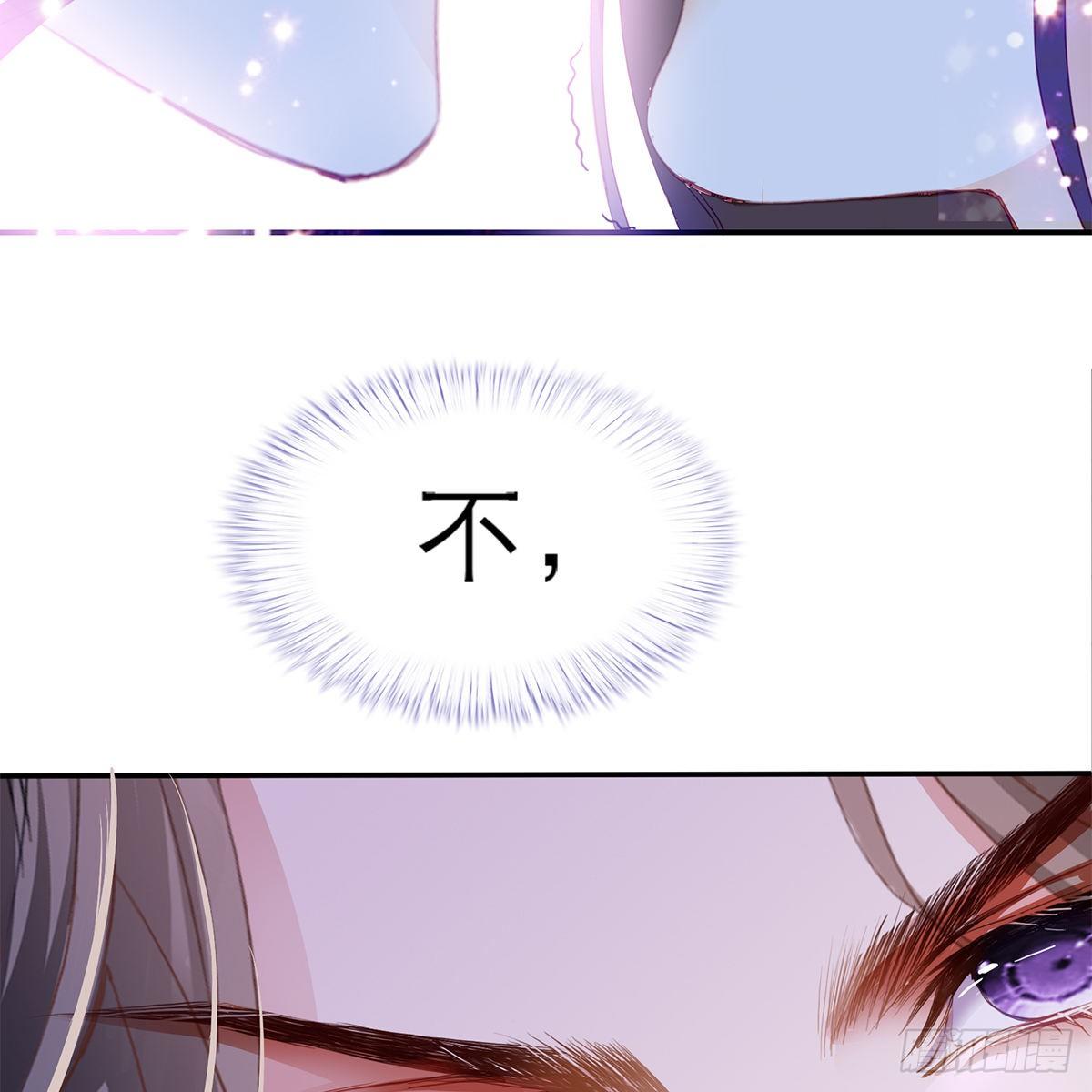特殊的香味36