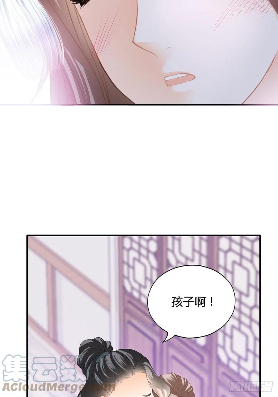 热起来了12