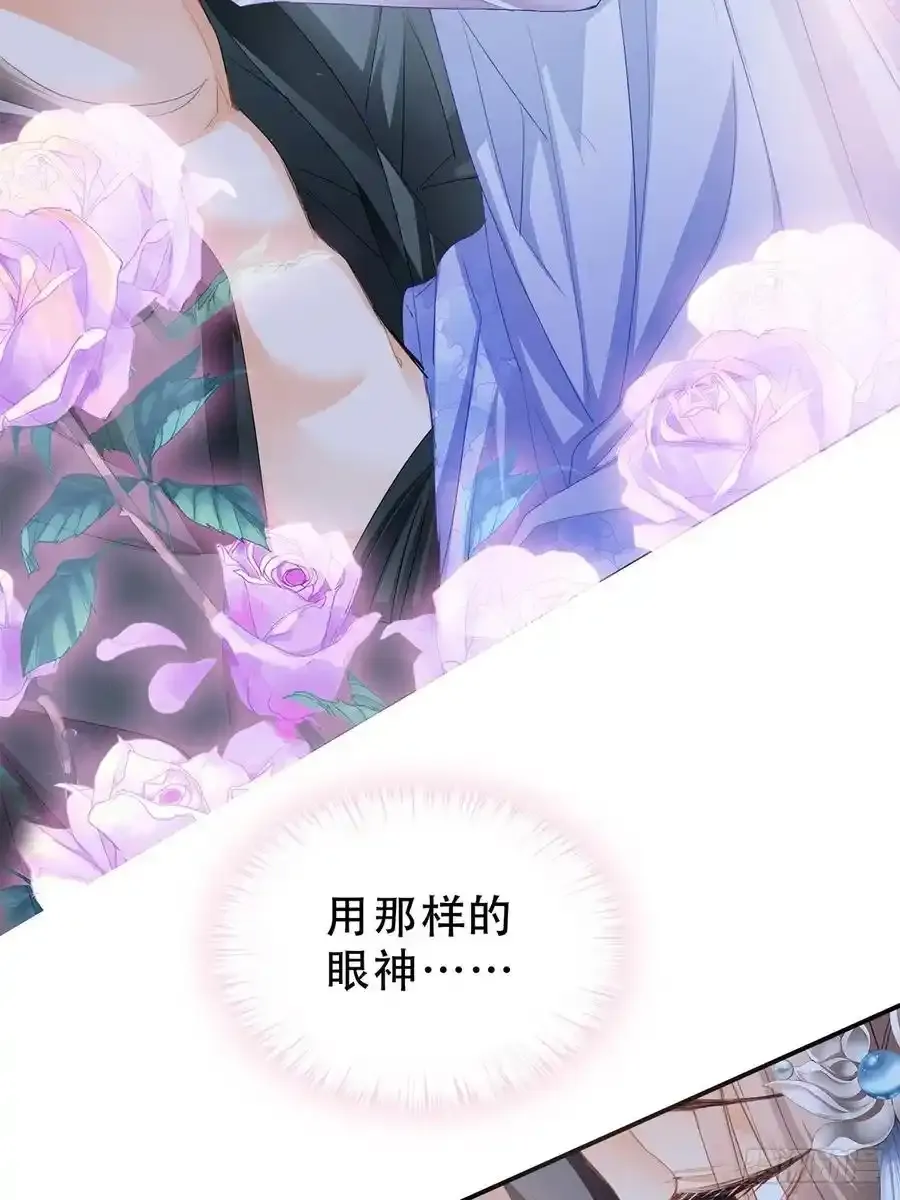 暖意温存 223