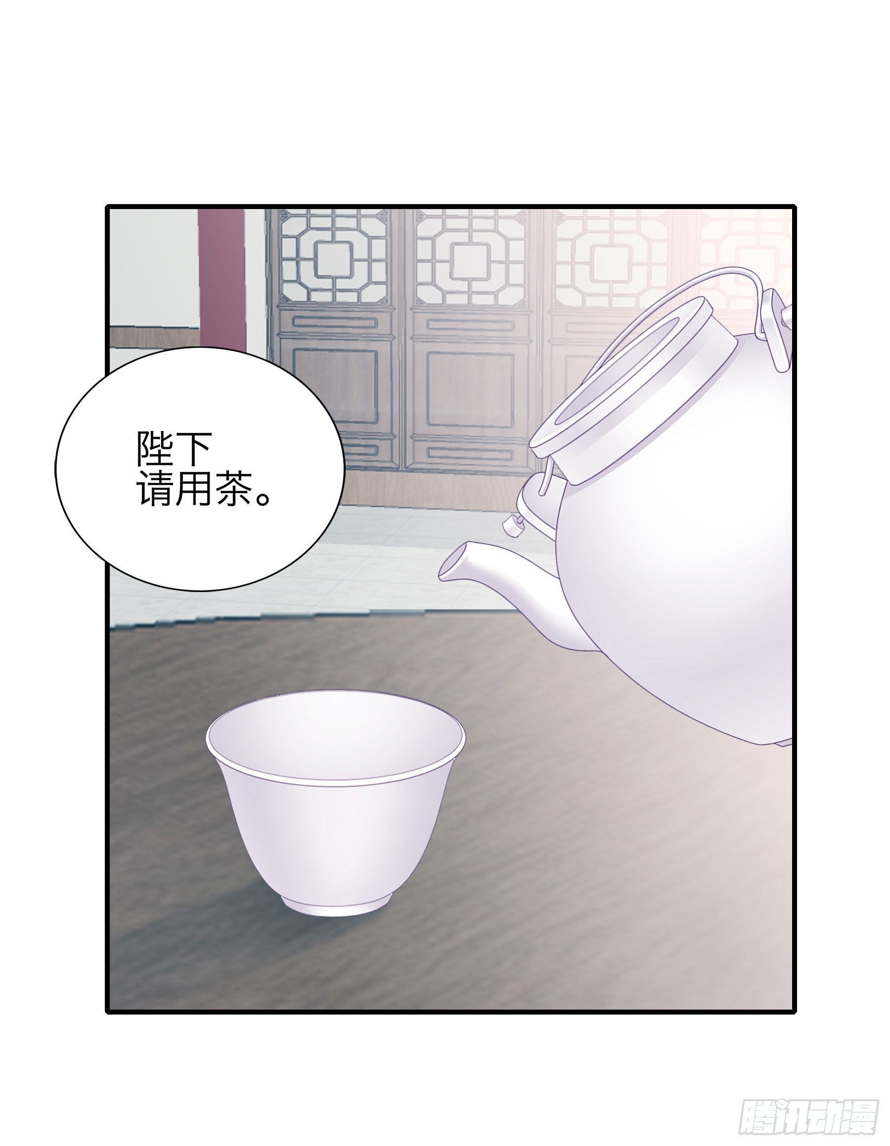 二度南下1