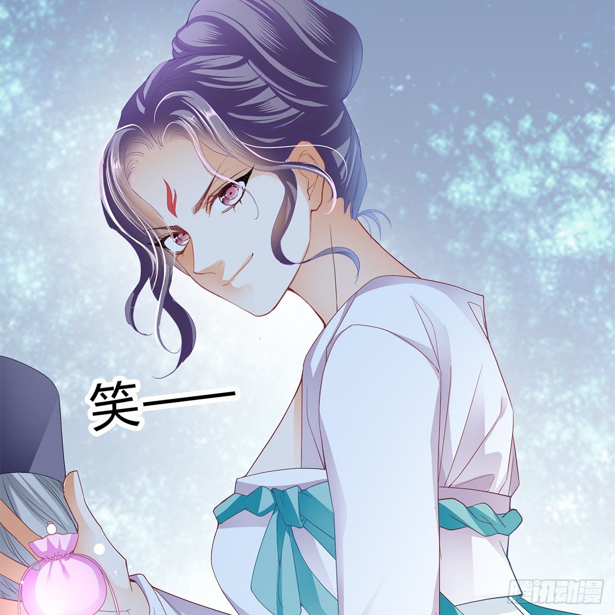 他来寻我了？74