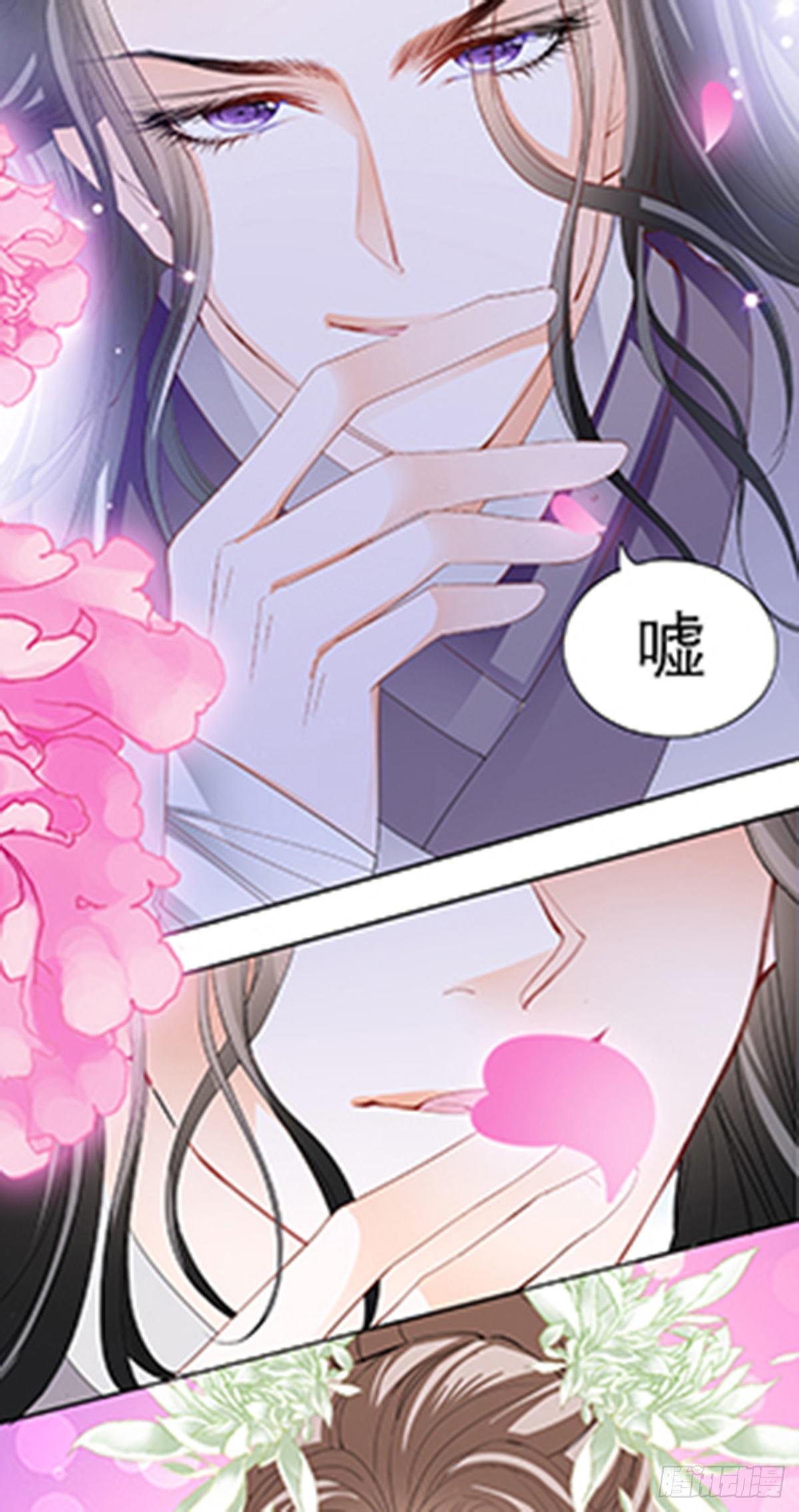 新人登场24