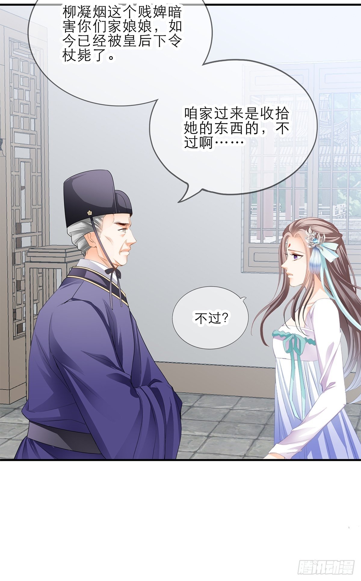 名牌被盗5