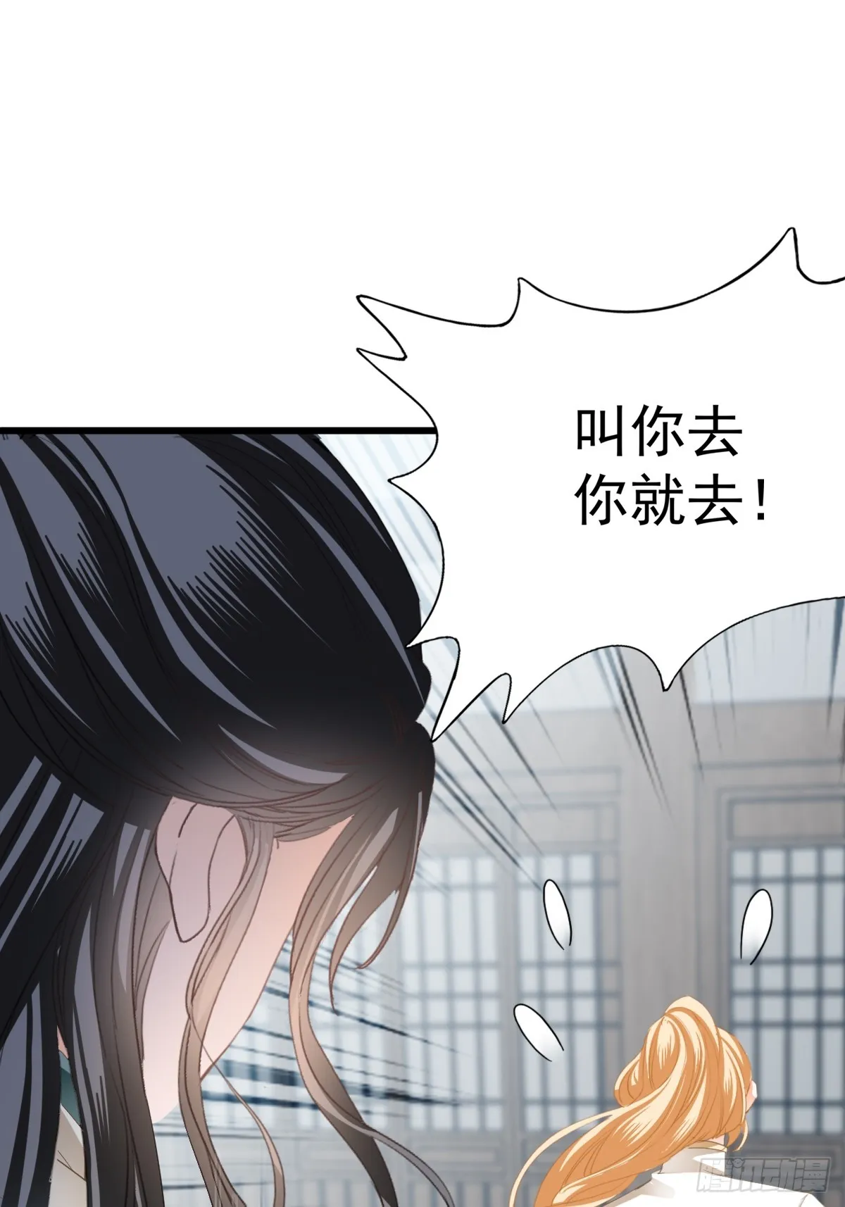 难逃魔掌6