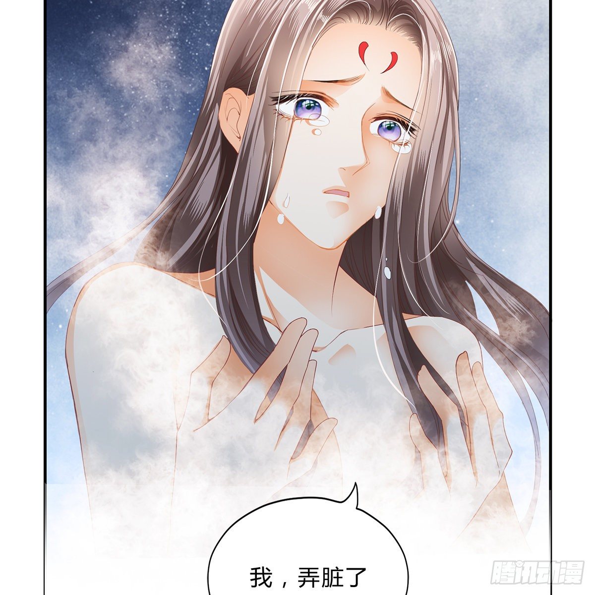 冷酷缠绵交织的夜晚63