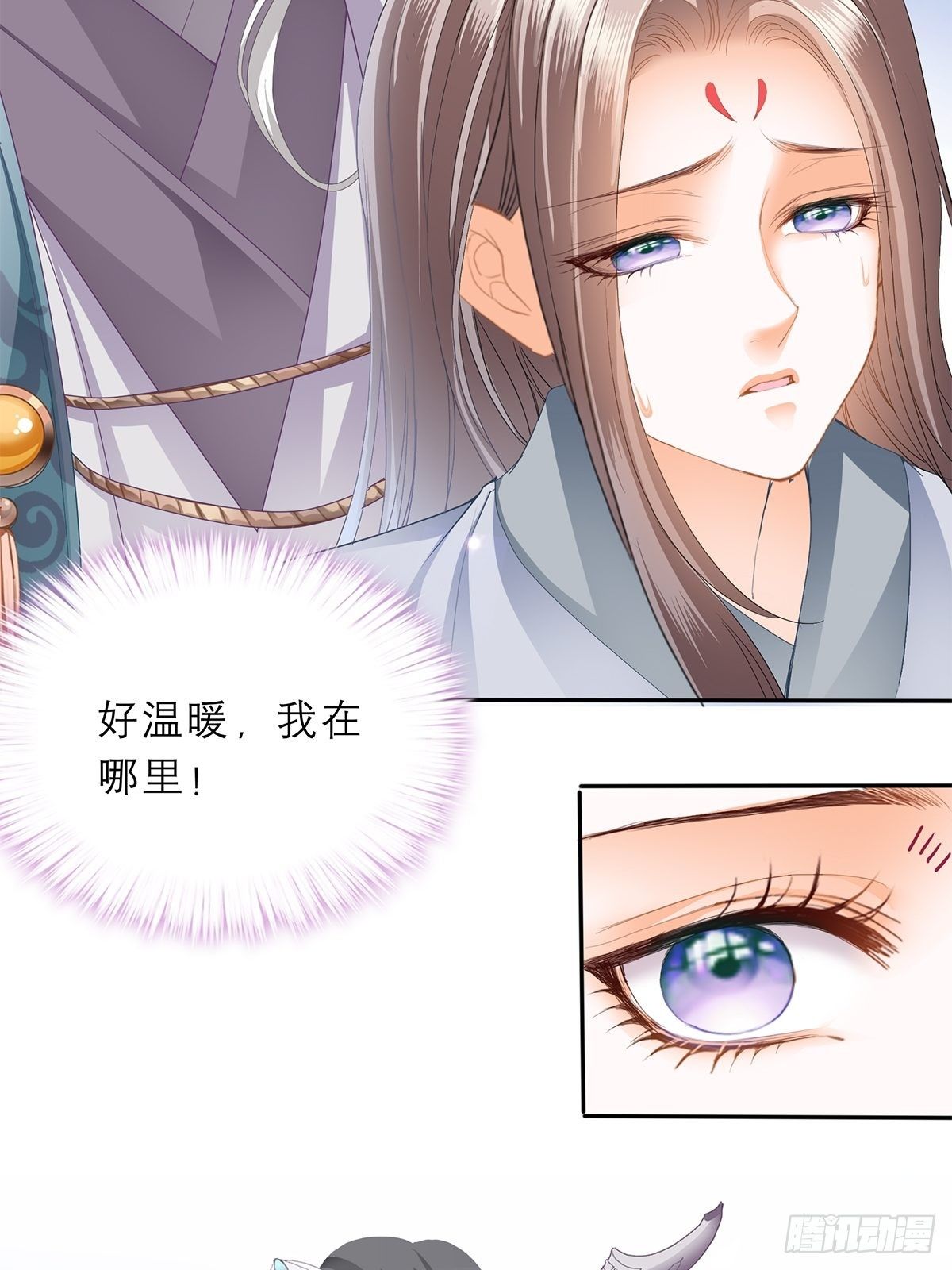 幸好你没事19