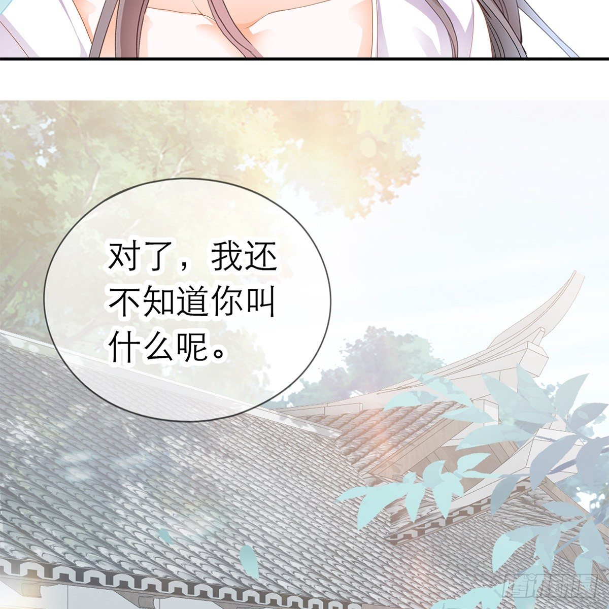 温暖的小武51