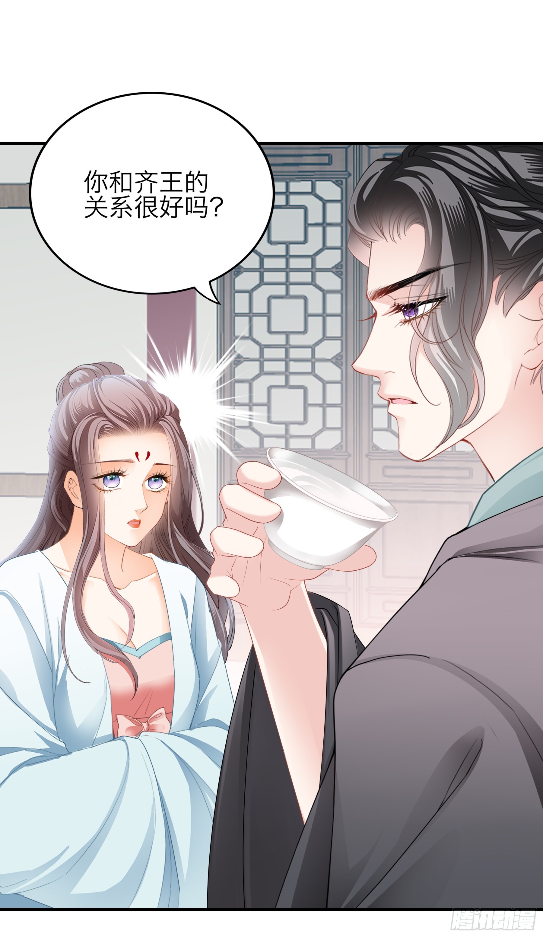 二度南下2