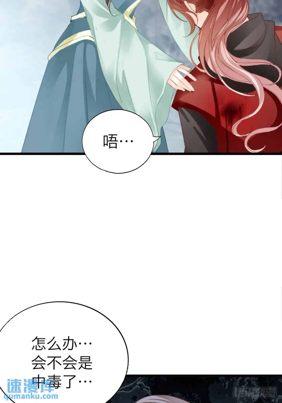 你说的是真的吗5
