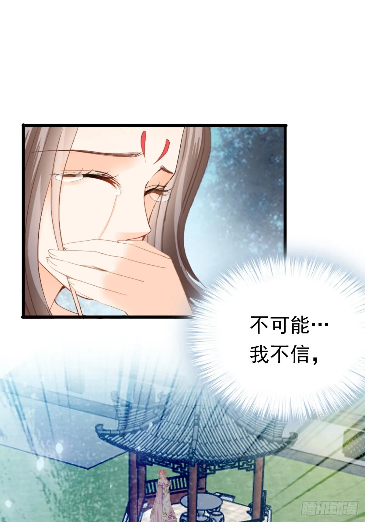 唇枪舌剑44