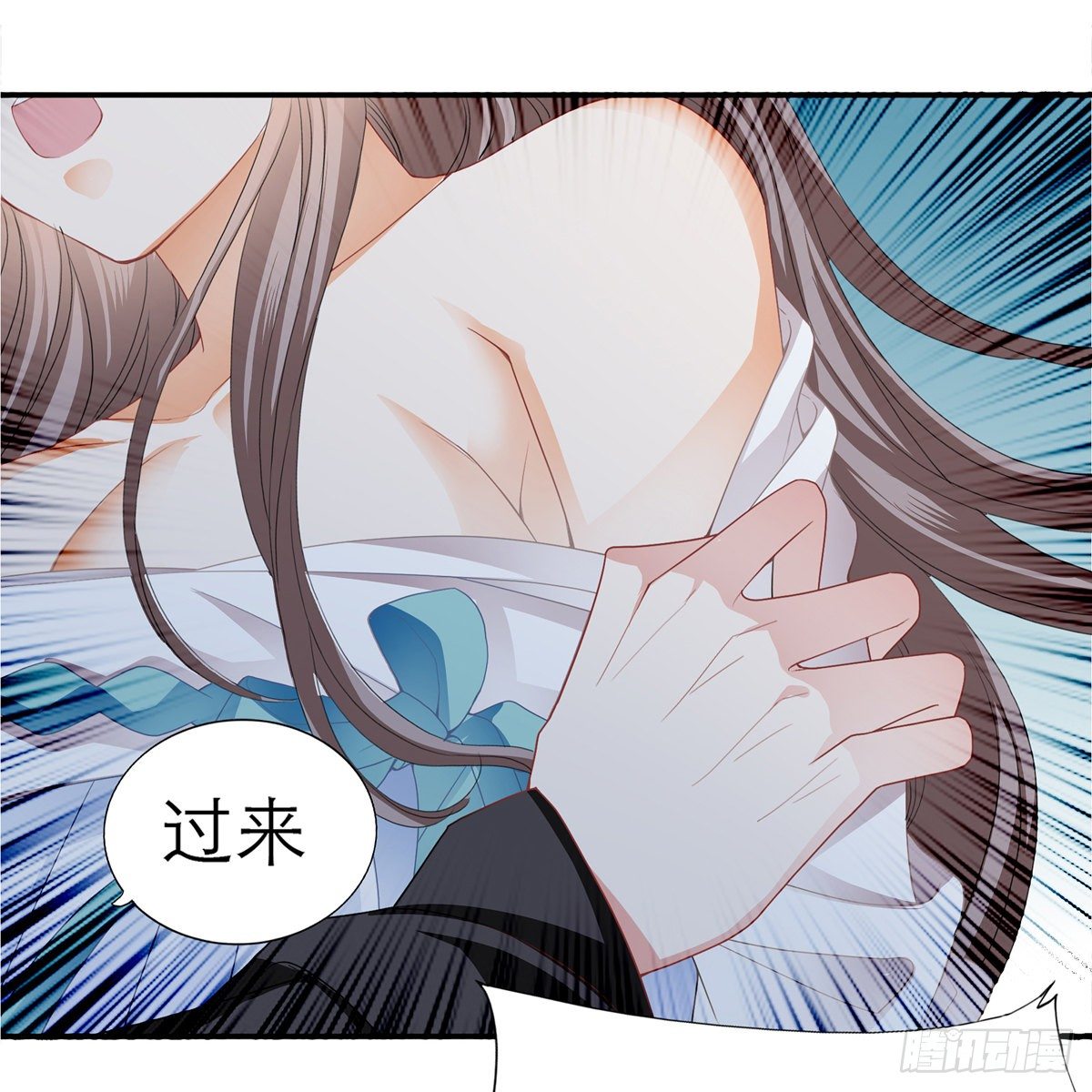 来灭我的“火”58