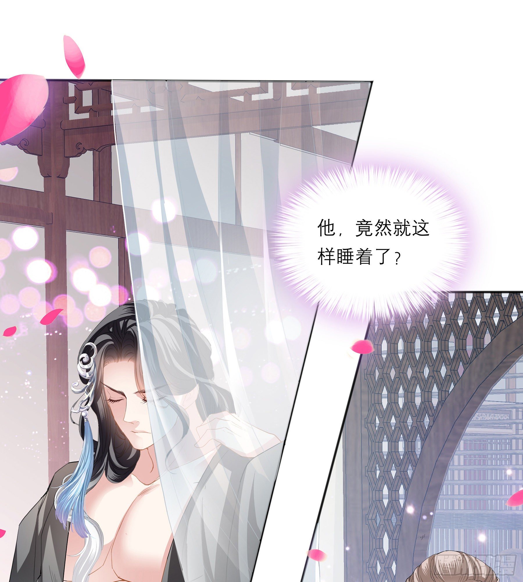 又要上夜？43