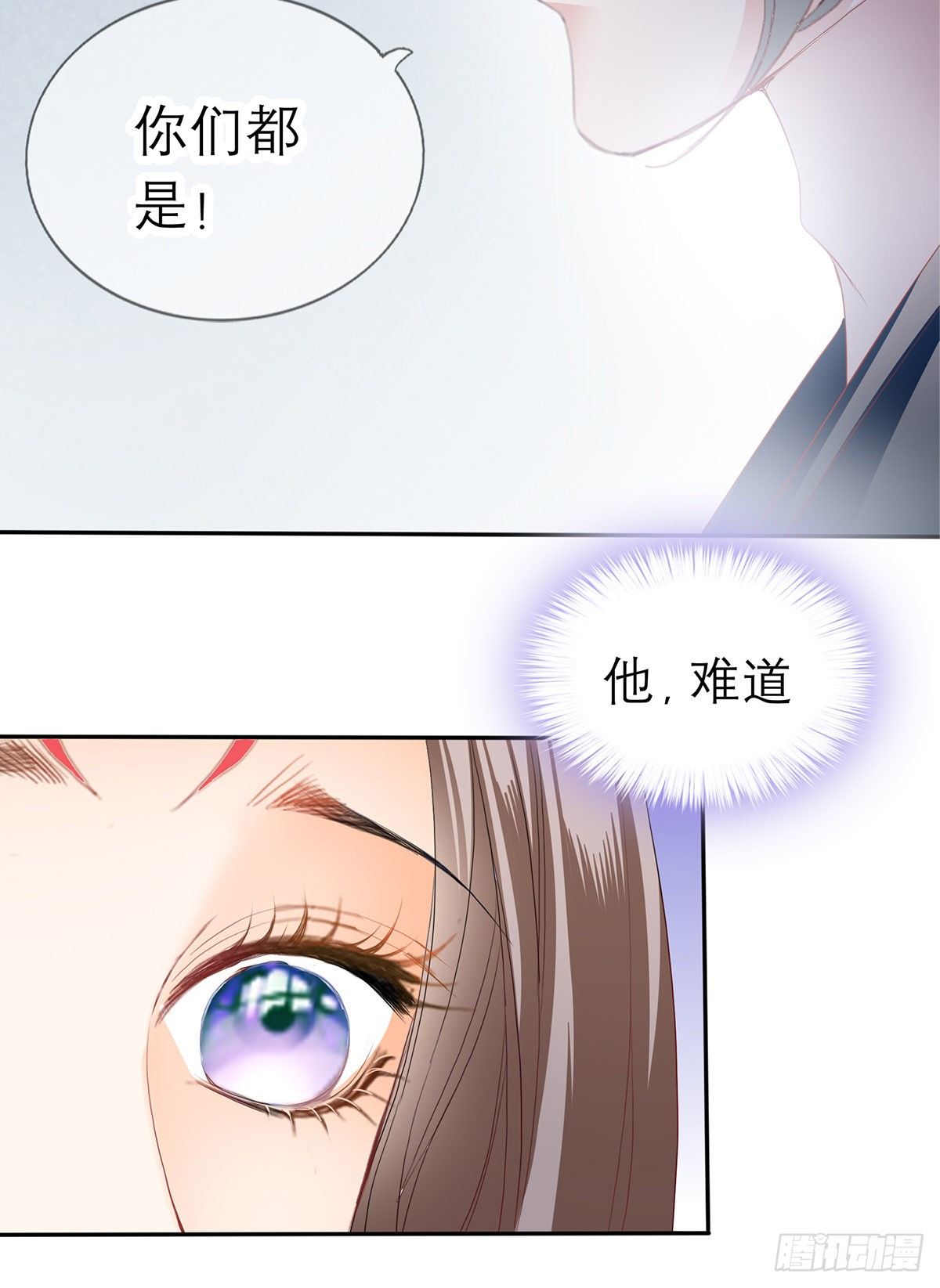 来我身边31