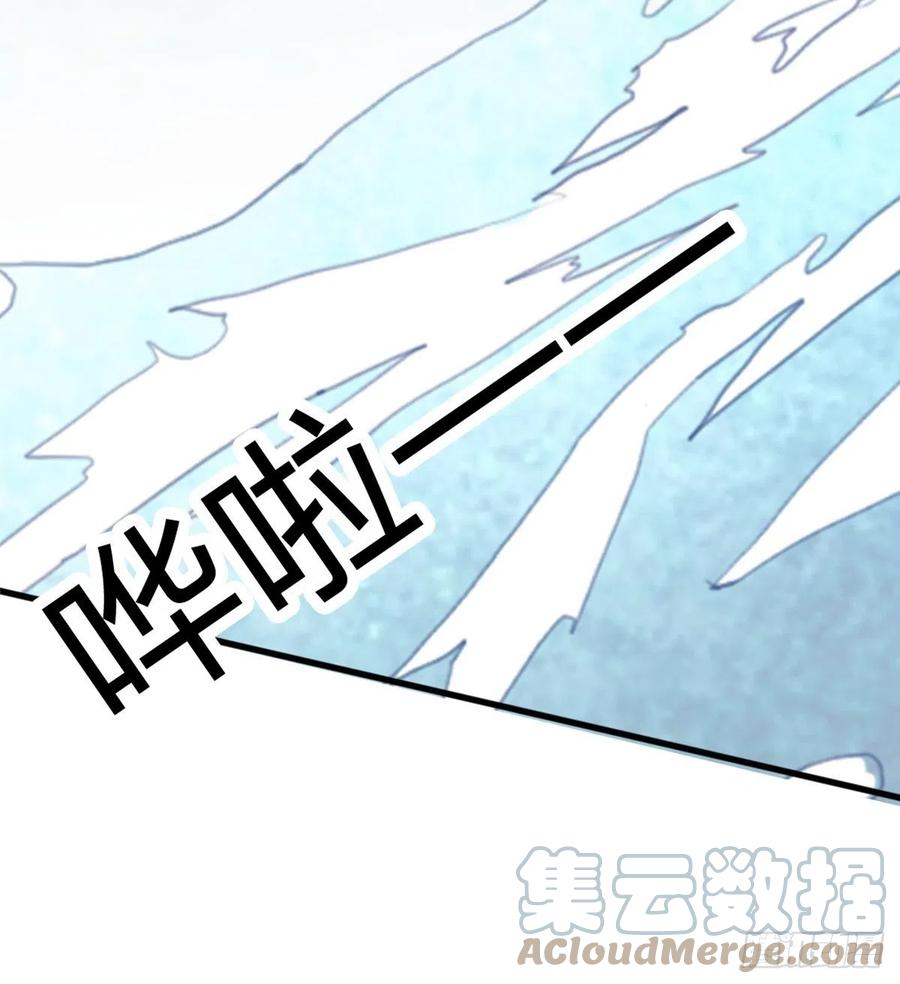我帮你擦45