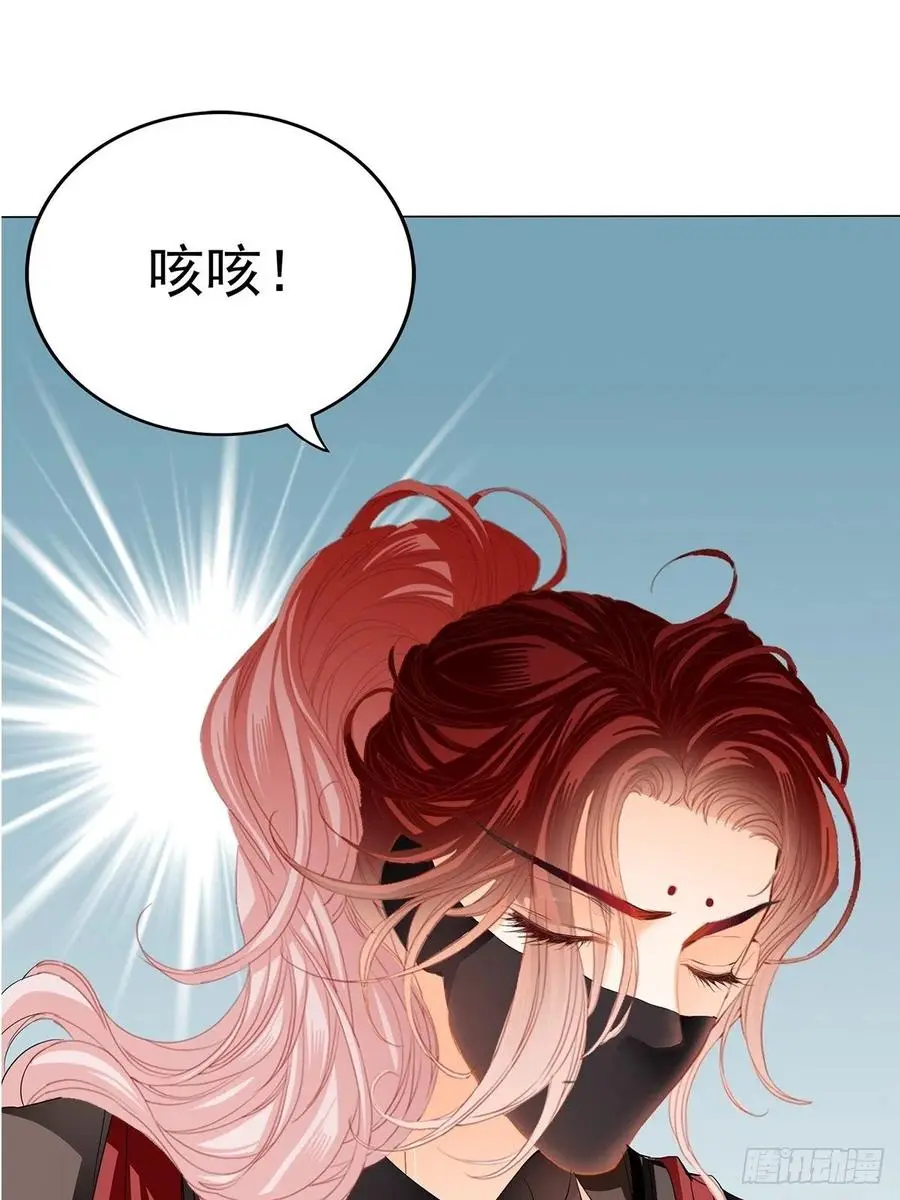 我替你去37