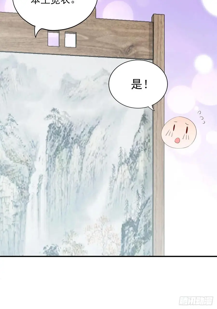 共浴26