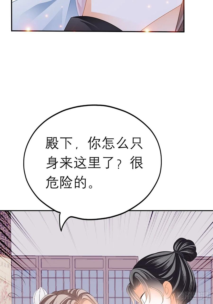 深夜偷欢44