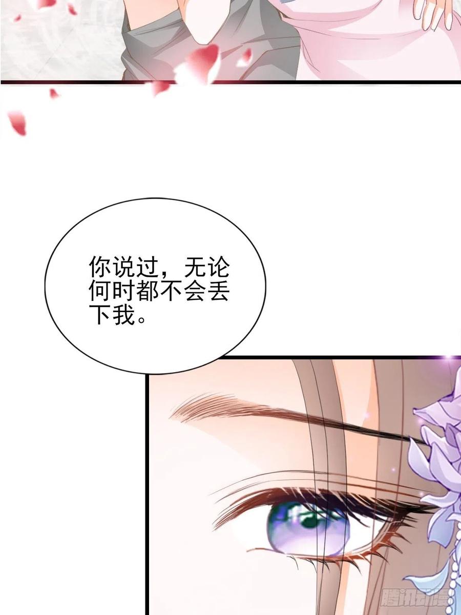 我帮你擦5