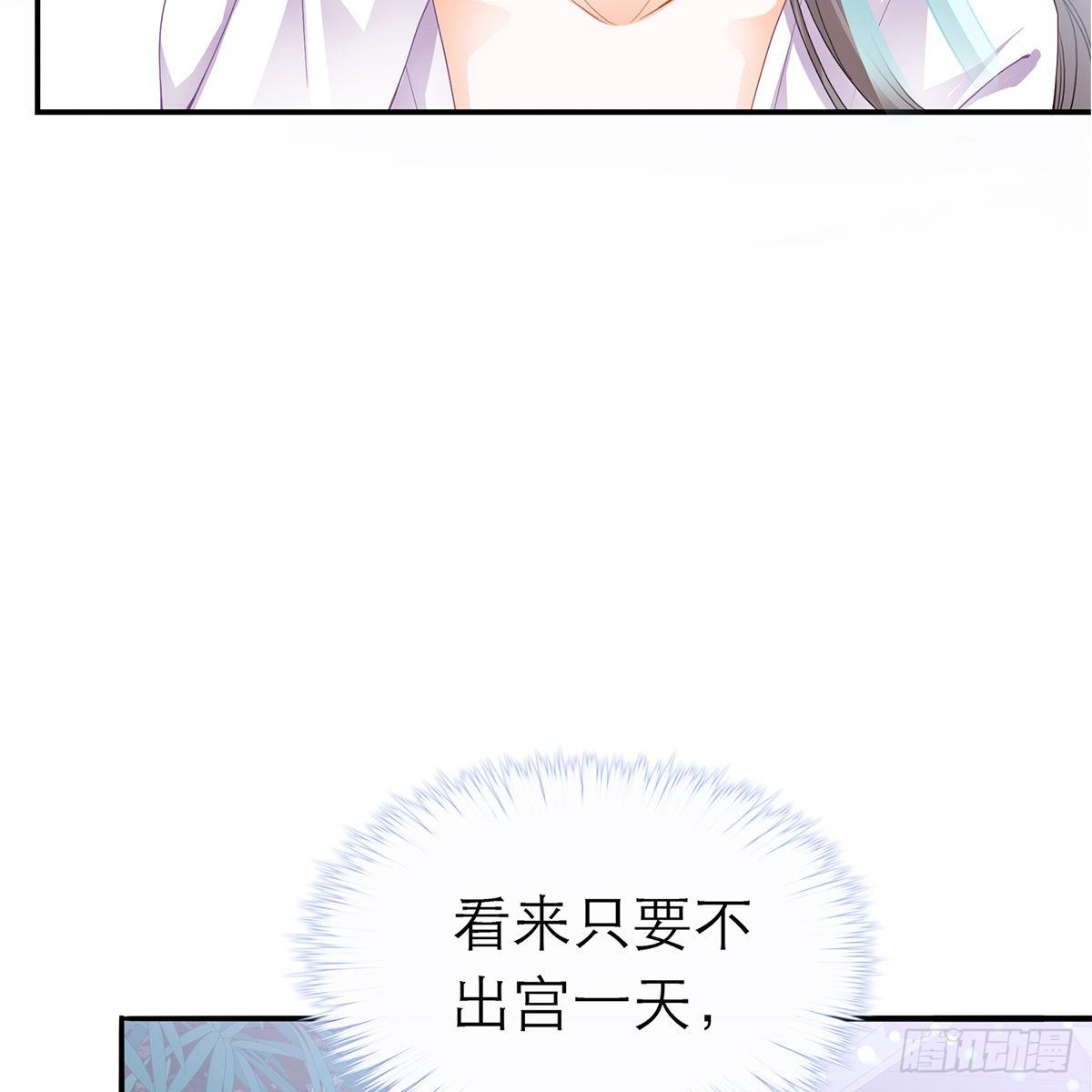 昨夜发生了什么？12