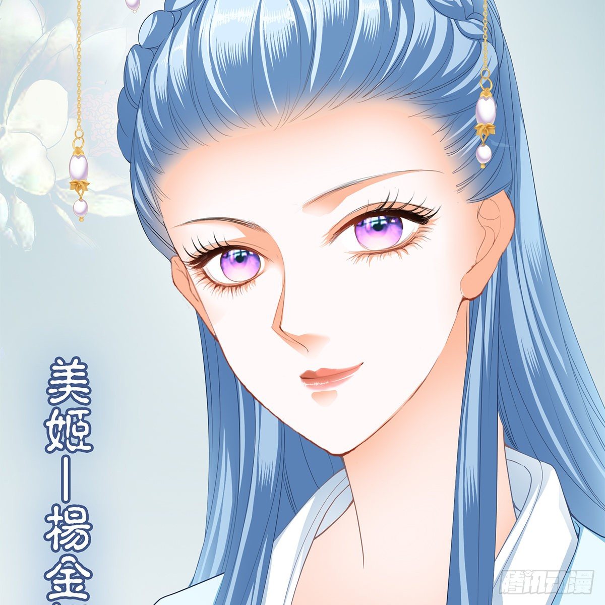 那夜，是你吗22