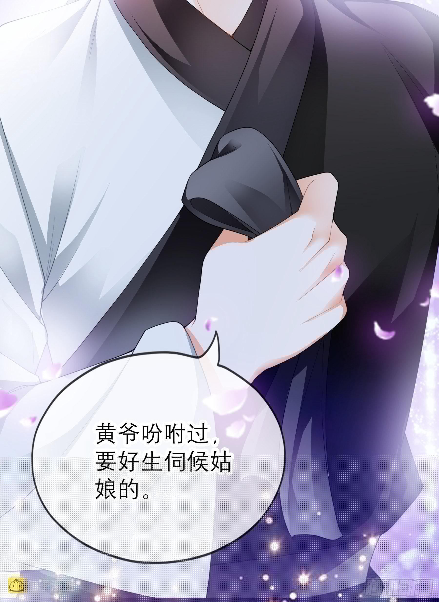 复杂的局势5